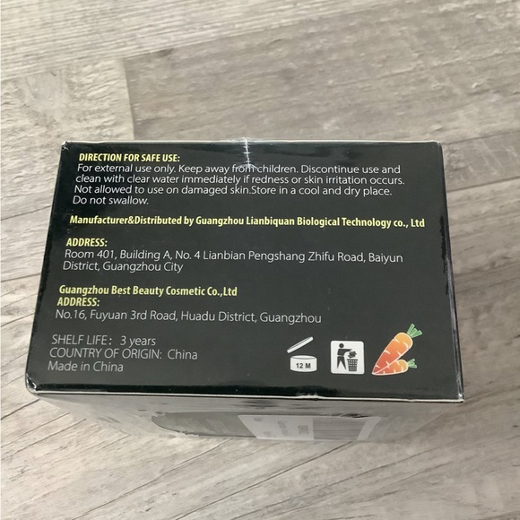 Carrot Intensive Tanning Gel, 5.29 oz (150g - Picture 2 of 4